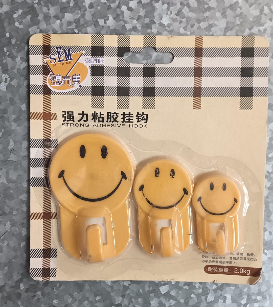 Multipurpose Self-Adhesive hooks (3 Pcs Set) - Springkart