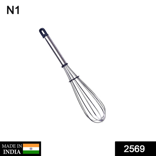 Stainless Steel Wire Whisk,Balloon Whisk,Egg Frother, Milk & Egg Beater (8 inch) - Springkart