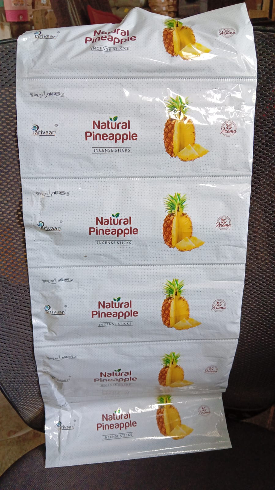 Pineapple Flavour Incense Sticks / Agarbatti (20 GM / Stand Not Included) 5 pcs - Springkart