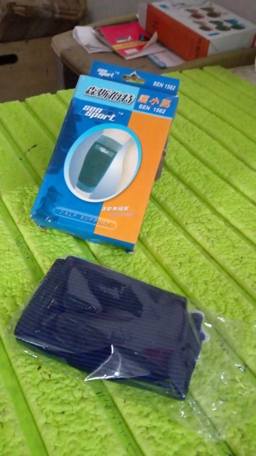 Calf support for men pain relief Leg Wrap Calf Brace Compression (1 Pair / With Color Box) - Springkart