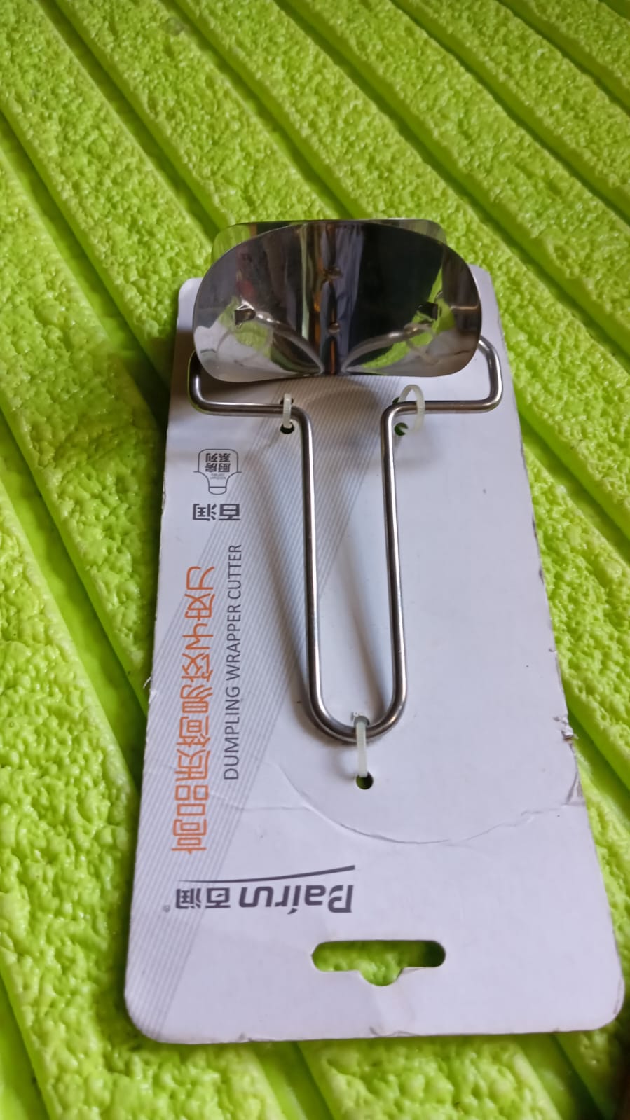 Puri Cutter Stainless Steel Roller Machine for Baking Tools - Springkart