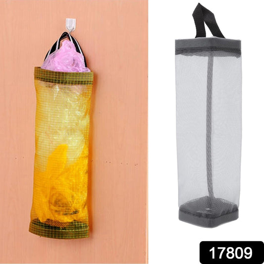Hanging Waste Bag Holder, Garbage Bag Storage Bag, Widening Handle Hanging Sturdy for Store Garbage Bags Home Store Debris, Bedroom Large Capacity for Restaurant (1 Pc) - Springkart
