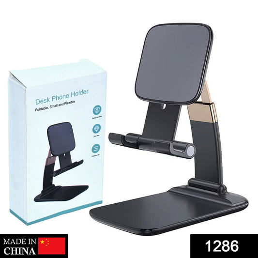 Phone Holder for Table, Foldable Universal Mobile Stand for Desk - Springkart