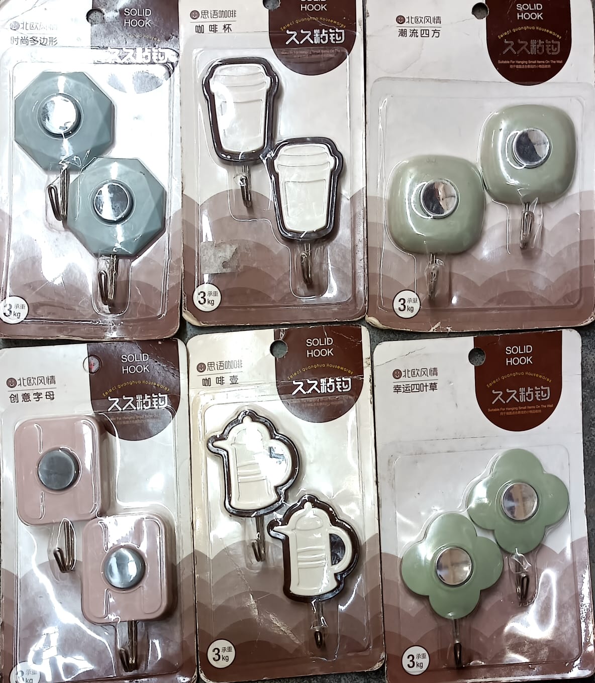 Multipurpose Wall Hooks: Strong & Self-Adhesive for Bathroom, Kitchen, Office ( Mix Design ) - Springkart