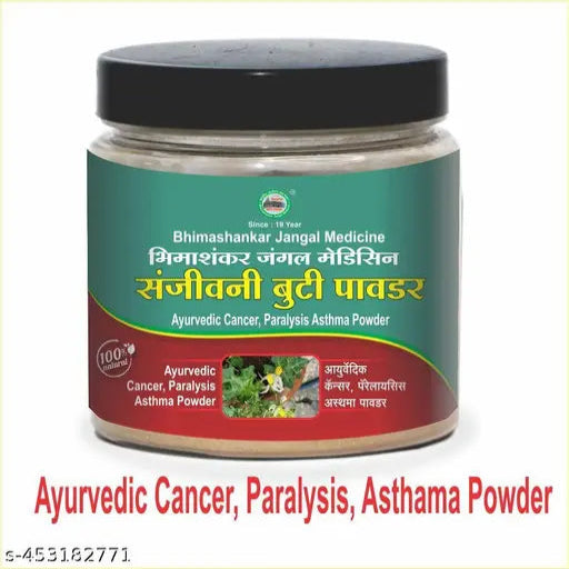 AYURVEDIC SANJIVANI BUTI CANCER ,PYARALASIS POWDER - Springkart