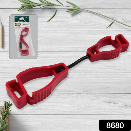 Multifunctional Glove Clip Holder (1 Pc) - Springkart