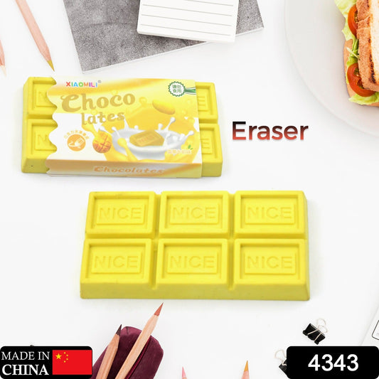 Chocolate Shaped Erasers for Kids - Soft Erasers for School & Office - Springkart
