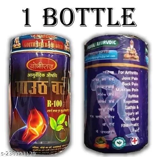Yogiraj Gout Vati R100 Gold Gouth Bati ( 40 tablets ) - Springkart