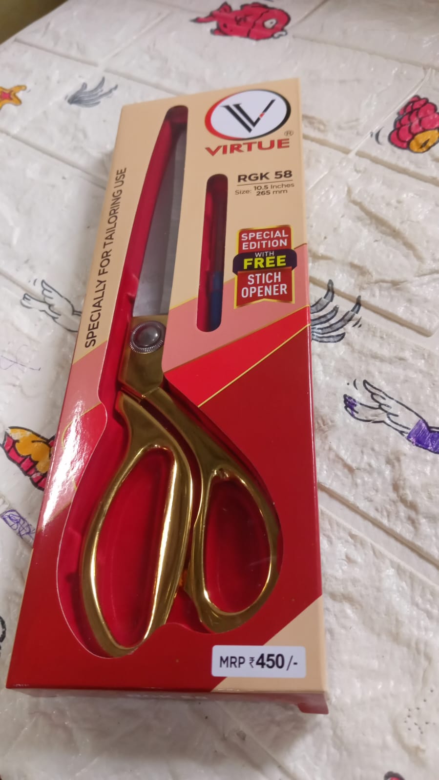 Stainless Steel Tailoring Scissor Sharp Cloth Cutting for Professionals (Golden) - Springkart