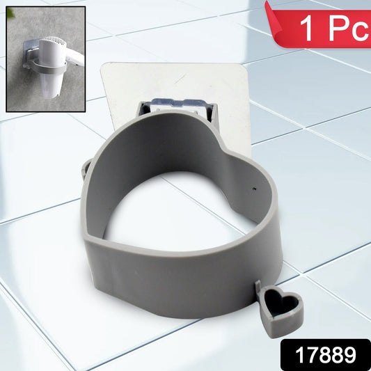Adhesive Wall Mount Multifunctional Holder, Hair Dryer Holder (1 pc) - Springkart