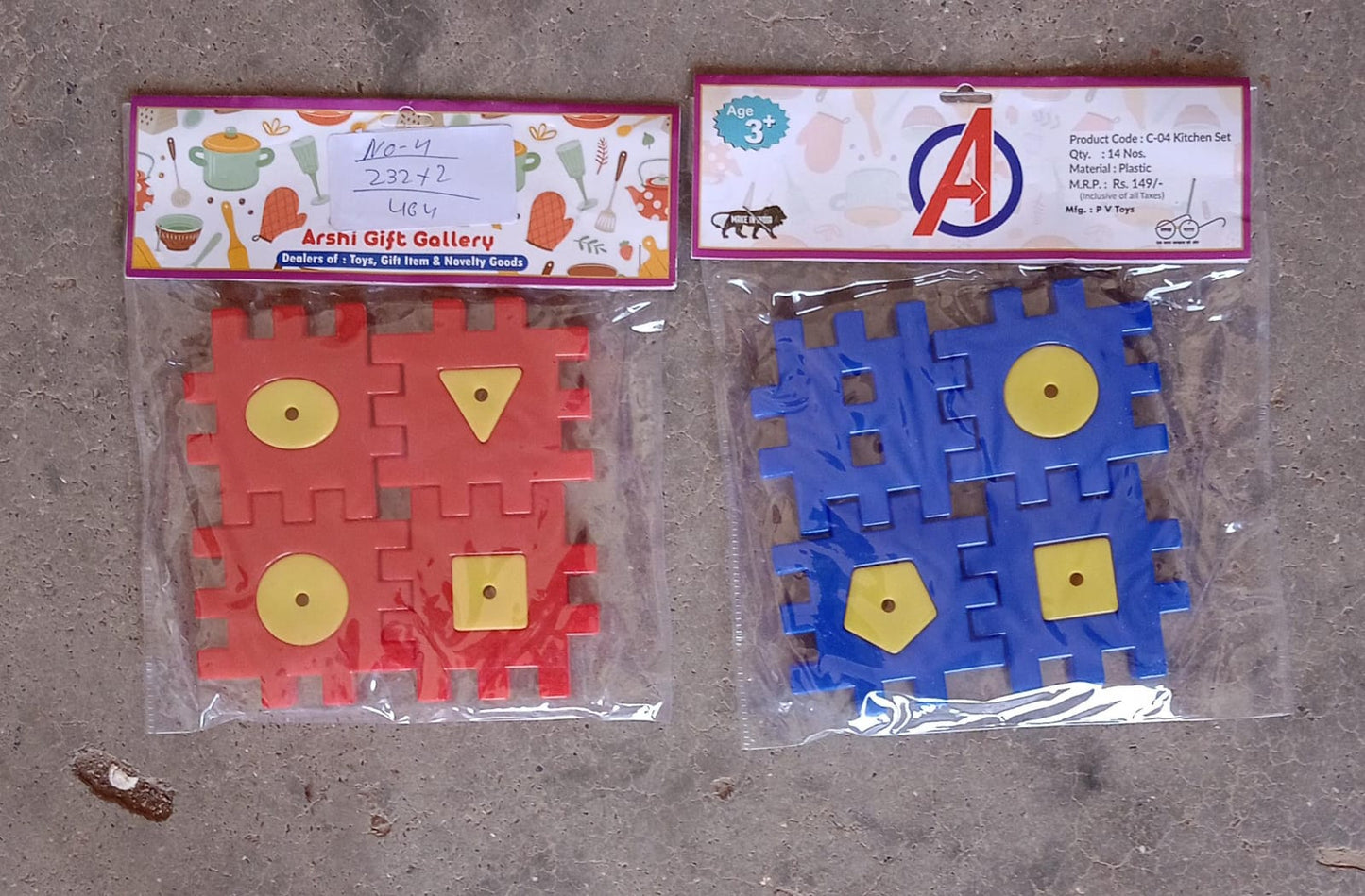 Colorful Digital Building Blocks Set - Educational Toys for Kids Aged 3-12, 4 Pc Set for Boys & Girls - Springkart