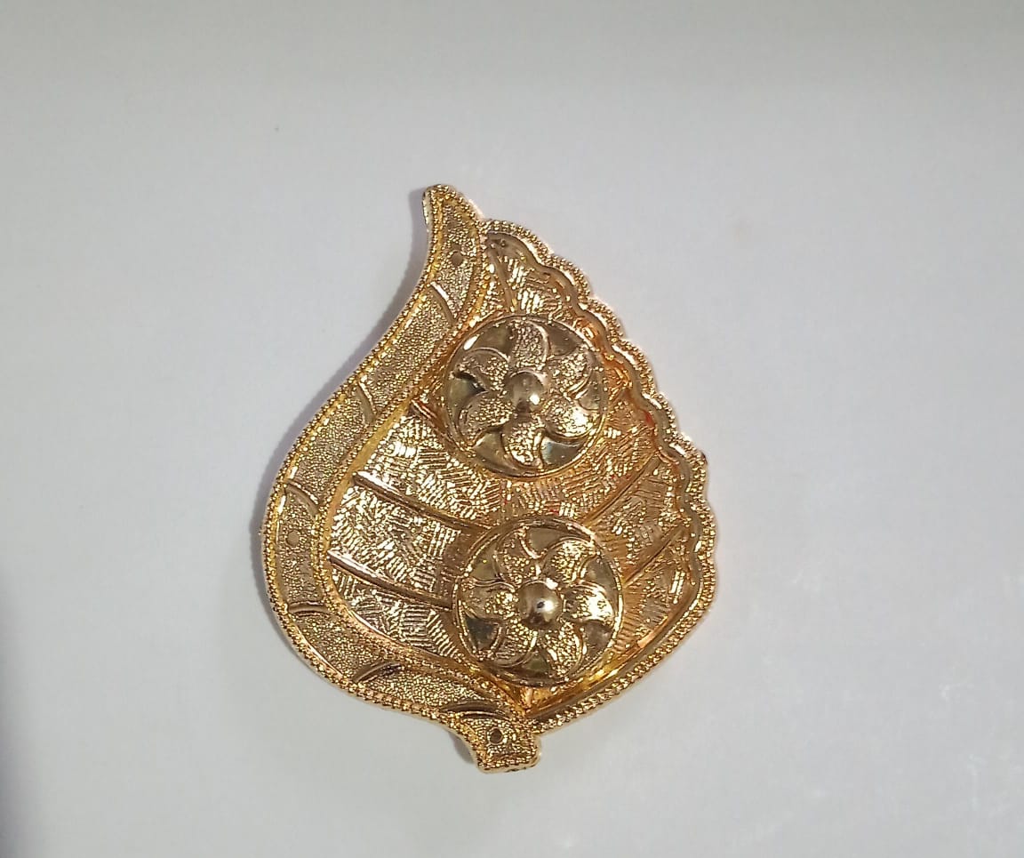 Leaf Shape Rakasha Bandhan Special Puja Thali (1 Pc) - Springkart