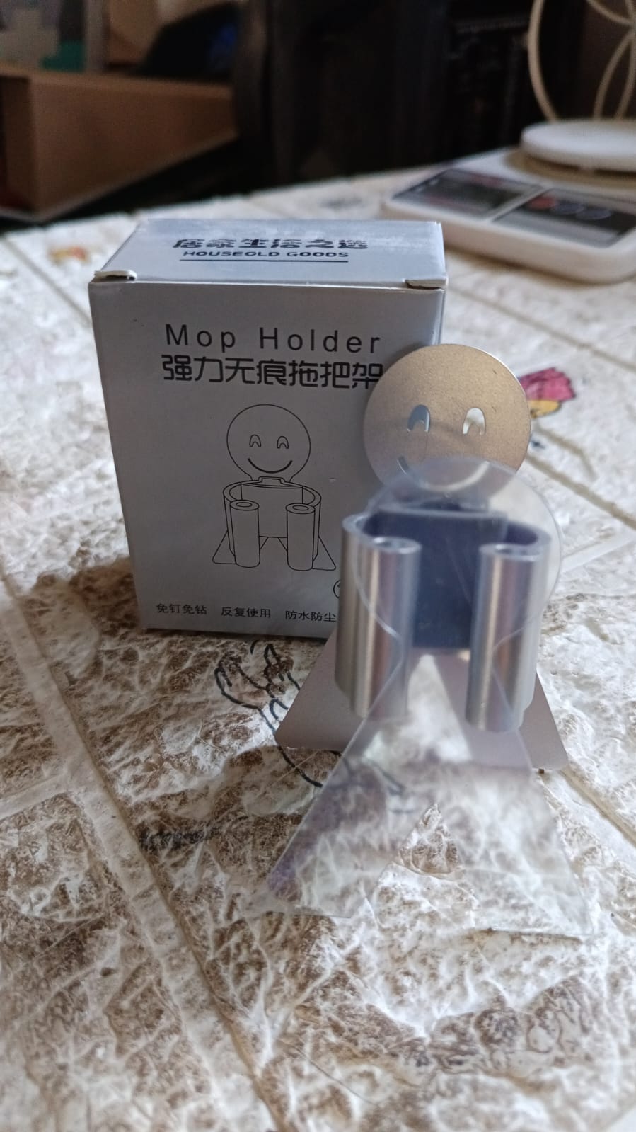 Smile Face Wall Mounted Brush & Broom Organize Holder, Hanger Storage Rack Kitchen Clip Seamless Mop Hook with Mounted Hanging (1Pc) - Springkart