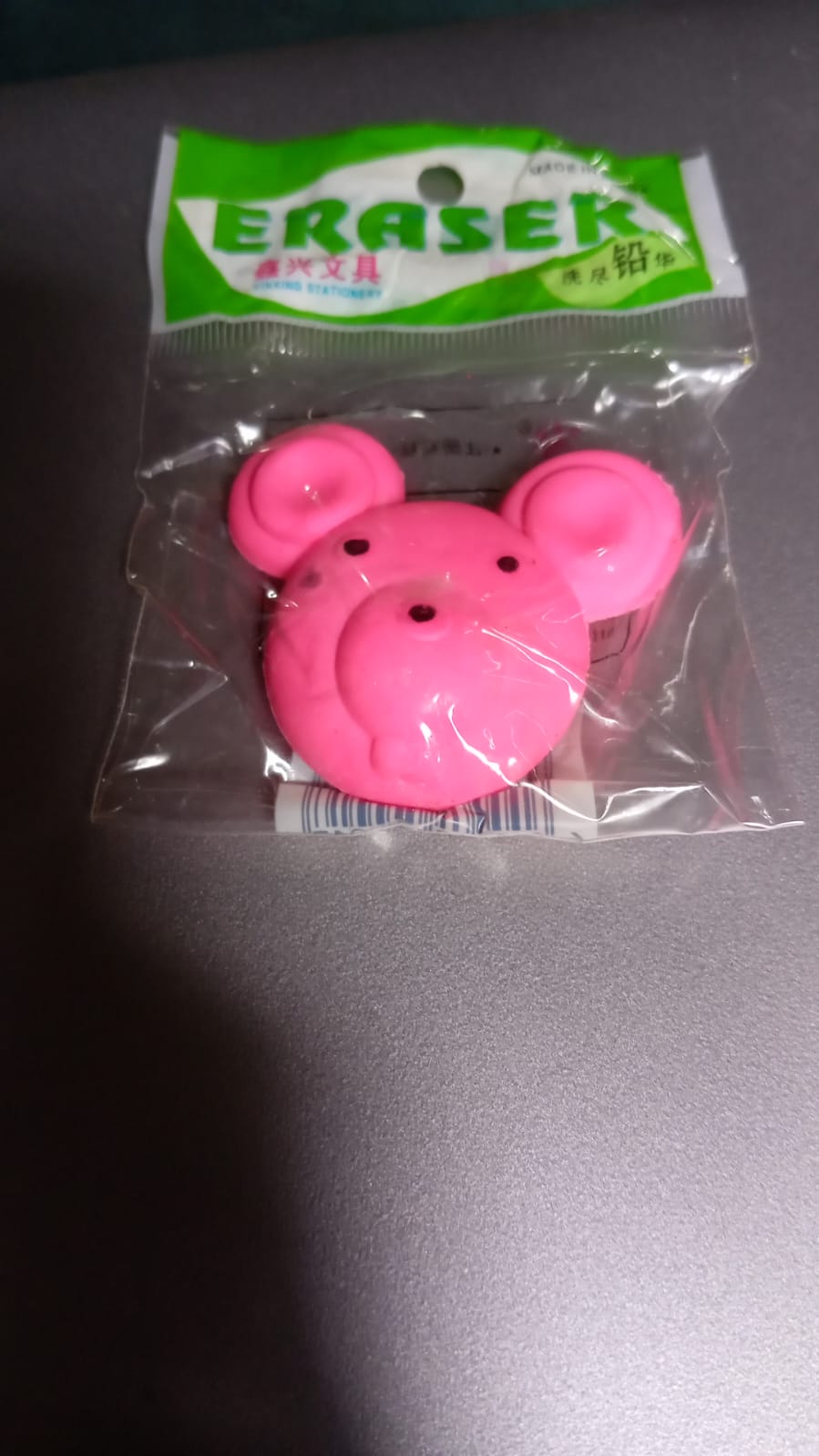 Cartoon Design Eraser (1 Pc / Mix Design) - Springkart