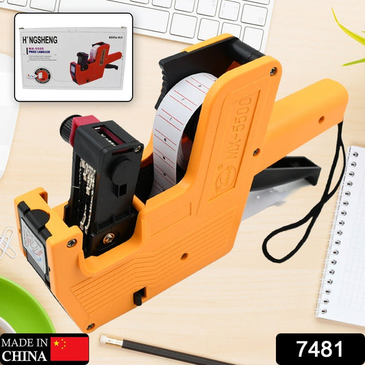 HAND HELD PLASTIC 8 DIGITS PRICE LABEL TAG GUN WIDELY USED IN DEPARTMENTAL STORES AND MARKETS FOR PRICE TAGGING AMONG CUSTOMERS. - Springkart