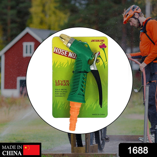 Durable Hose Nozzle Water Lever Spray Gun - Springkart