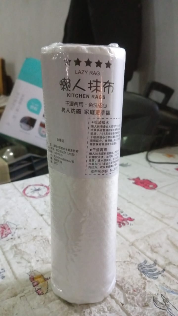 Kitchen Printed Tissue Roll Non-stick Oil Absorbing Paper Roll Kitchen Special Paper Towel Wipe Paper Cloth Cleaning Cloth 30 sheets - Springkart