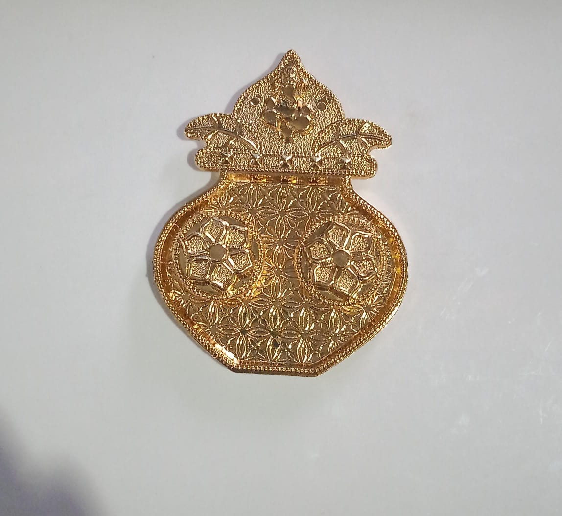 Kalash Shape Rakasha Bandhan Special Puja Thali (1 Pc) - Springkart