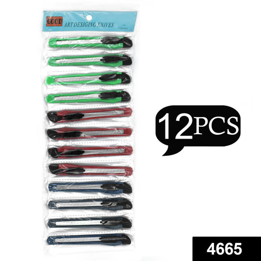 Paper Cutter Stationary Item Standard Quality Knife ( 12PC SET ) - Springkart