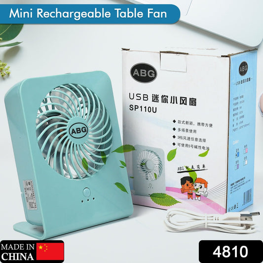 Portable Desk Fan Big Table Fan3 Step Speed Setting Fan Personal Desk Fan Suitable For Office , School & Home Use (Battery Not Include) - Springkart