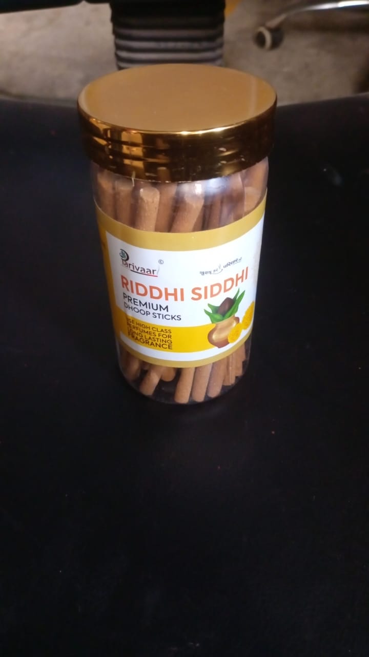 Riddhi Shiddhi Dhoop Sticks Riddhi Shiddhi Incense Sticks (100 Gm) - Springkart