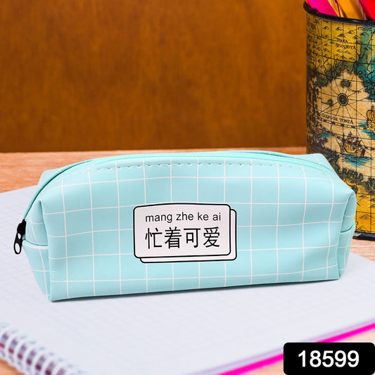 Cute Pencil Pouch Pencil Case Waterproof Stationery Bag (1 Pc) - Springkart