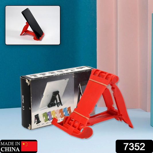 Adjustable Foldable Plastic Square Mobile Stand Premium Mobile Stand Use For Home , Office & Multiuse - Springkart