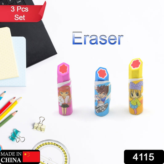 Lipstick Style Rubber Eraser for Return Gift, Lipstick Shape Non-Toxic Eraser for Kids, 3D Stationary for Birthday Return Gift (3 Pc Set) - Springkart
