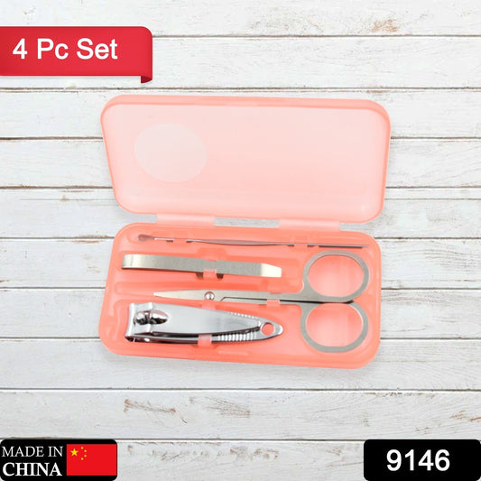 Mini Nail Clipper Set Beauty Nail Tool Set Multifunctional Beauty Set With Plastic Storage Case, (4 Pc Set) - Springkart