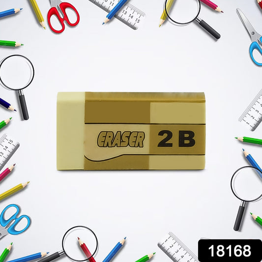 Fancy & Stylish Eraser (1 Pc / Mix Design) - Springkart