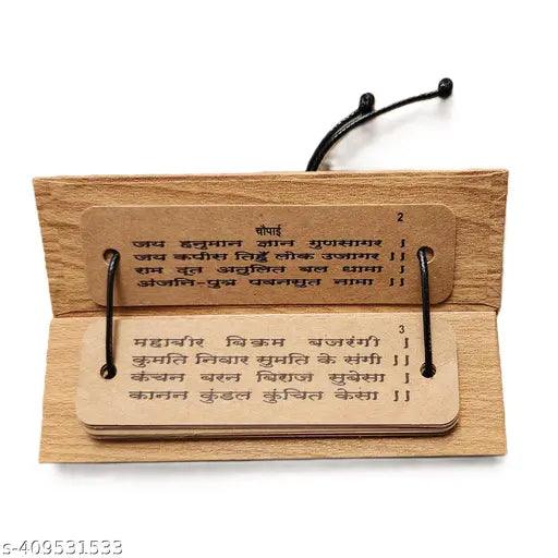 Pocket Hanuman Chalisa book In Ancient Manuscript Format - Springkart