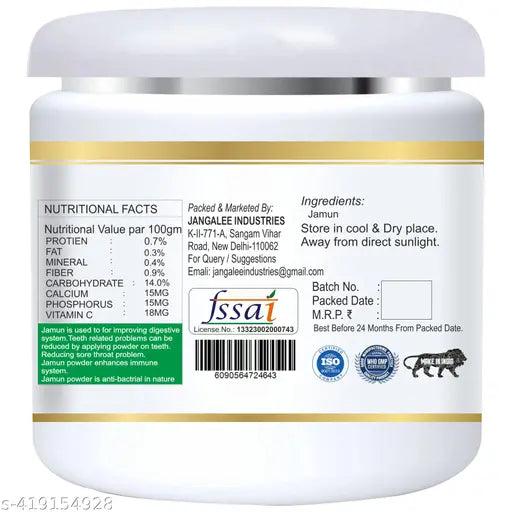 Jamun Seed Powder for Diabetes - Springkart