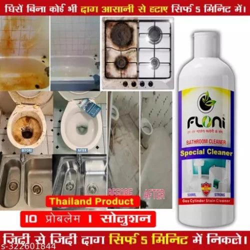 Automatic Toilet Cleaner liquid, Powerful Sink Cleaner stain Remover, and cylinder stain Remover for regular use in tiles stain cleaner,sink wash, stainless steel wash, & Japanese product, Powerful Sink Cleaner - Springkart