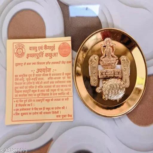 Shree Kuber Dhan Laxmi Varsha Copper Yantra, Laxmi charan Laxmi foot, Laxmi Charan paduka - Springkart