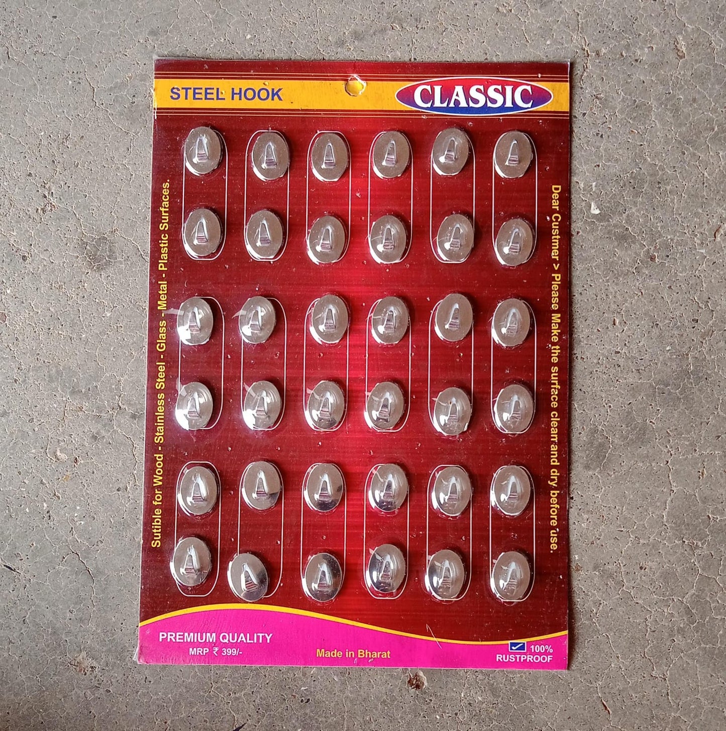 Multipurpose Small Stainless Steel Wall Hanging Hook 36 pc - Springkart