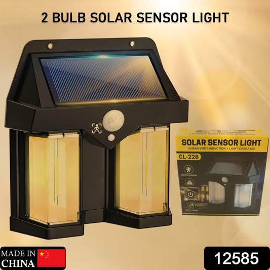Outdoor Solar Wall Lamp Outdoor Waterproof High Quality Lamp Induction Garden Lamp Garden Villa Night Lamp Double Lamp Light (1 Pc) - Springkart