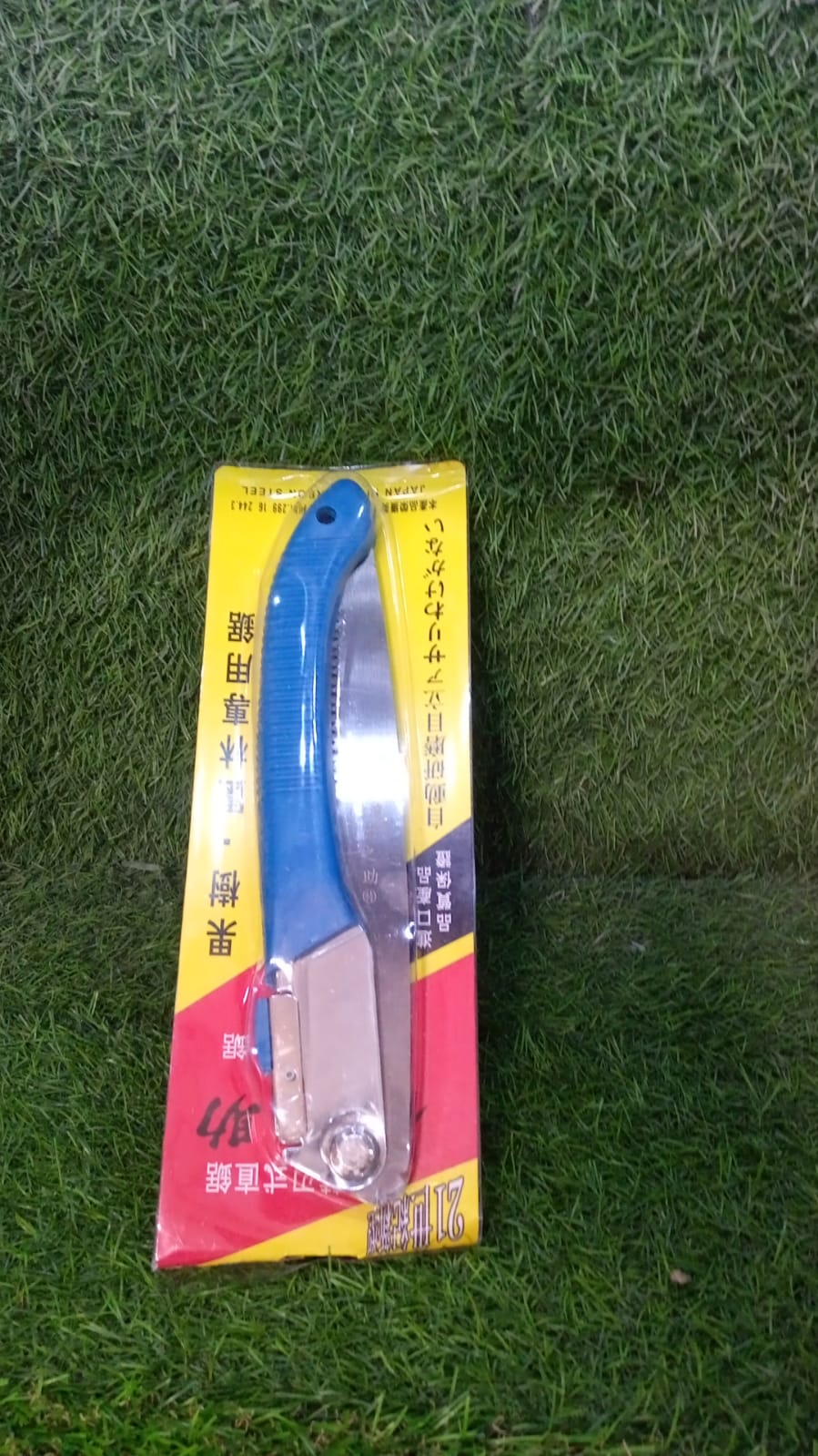 Woodworking Folding Multi-purpose Gardening Saw Outdoor Logging Saw - Springkart