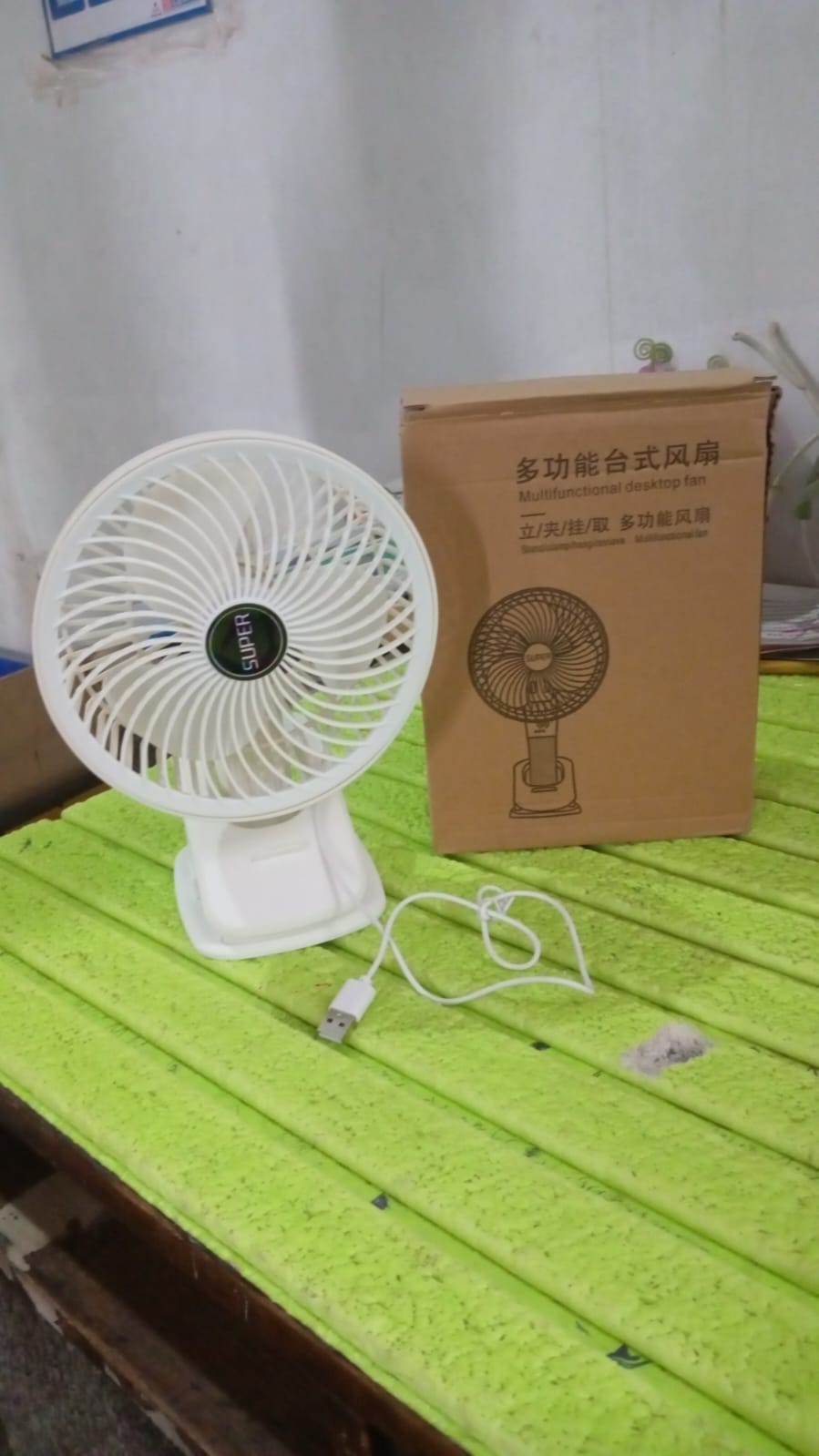 Multifunctional USB Desk Fan Clipped Fan / Plug & Play Fan (1 Pc / With Brown Box / On / Off Switch Not Provided) - Springkart