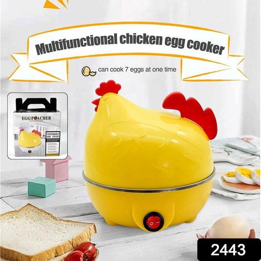 Electric Egg Boiler, Chicken Shaped Egg Kettle / Cooker (1 Pc) - Springkart