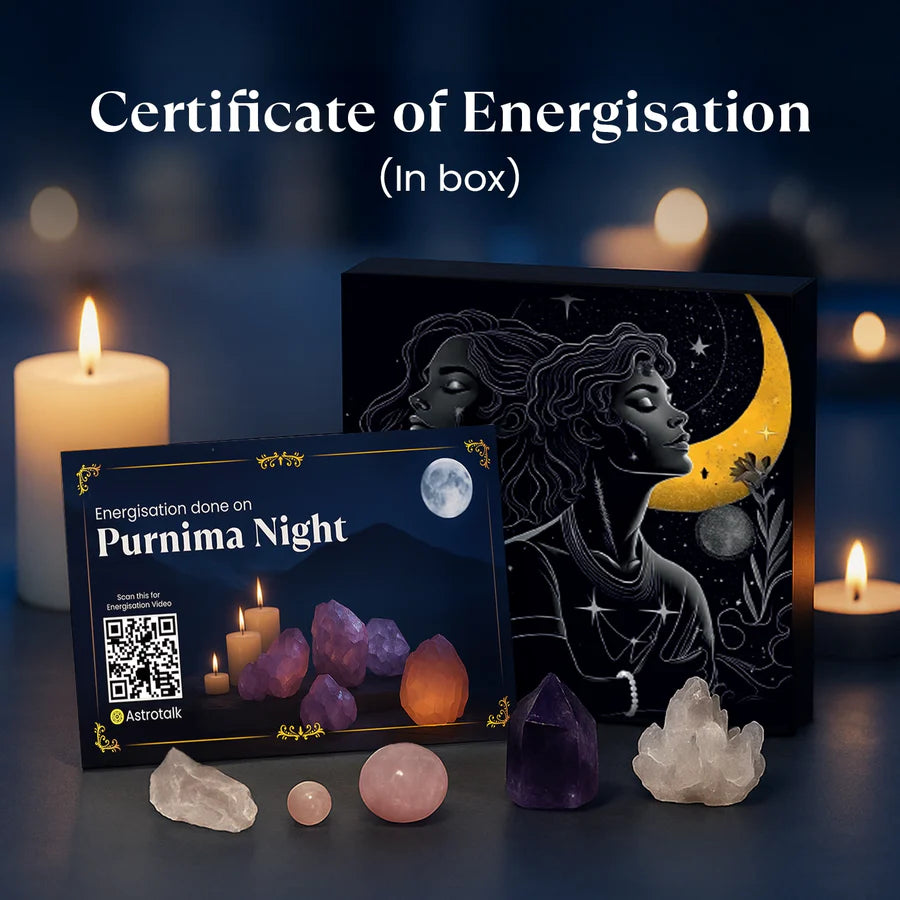 Energised Raw Pyrite Stone - 10x Stronger