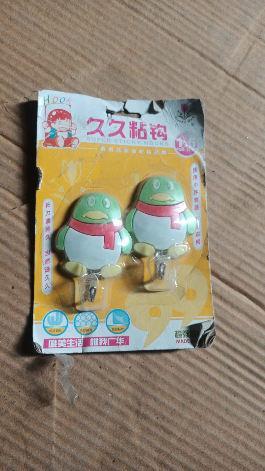 Multipurpose Self-Adhesive hooks (2 Pc Set) - Springkart