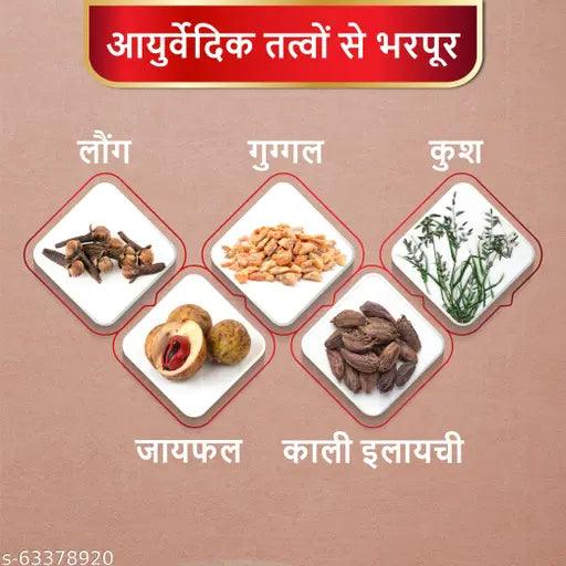 Harbanshram Rahat Rooh Medicated Oil 400 ml (200ml x 2) - Springkart