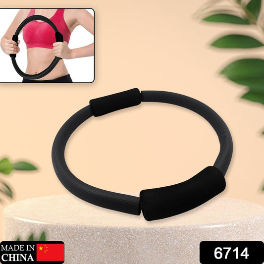 Fitness Ring Workout Yoga Ring Circle Pilates for Woman Fitness Circle Thigh Exercise Pilates Circle Ring Fitness Equipment for Home - Springkart