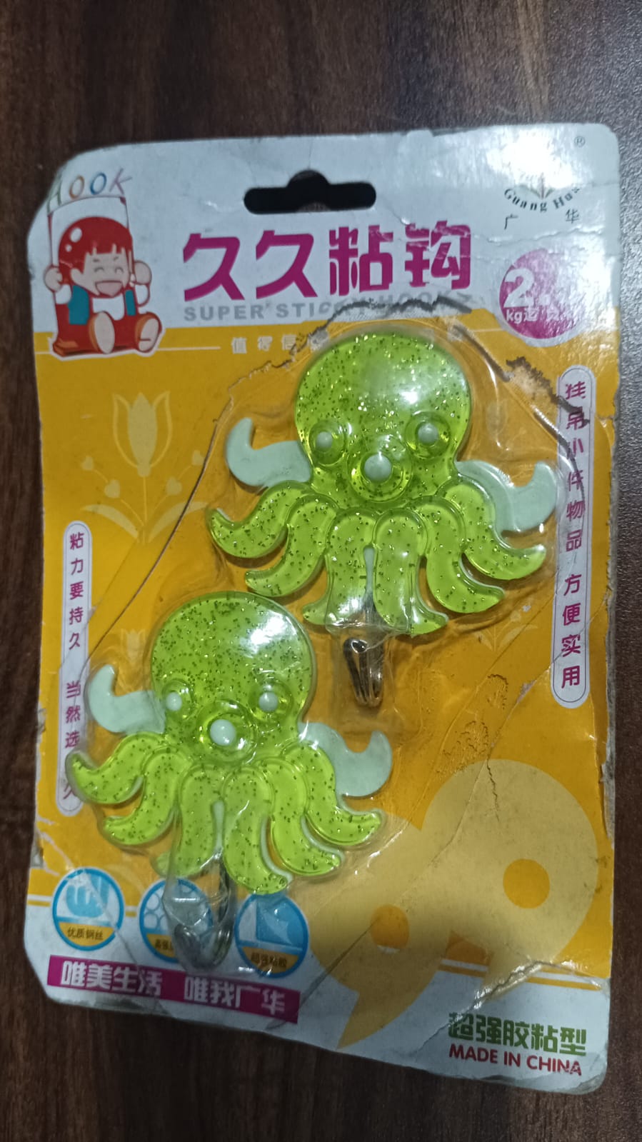 Multipurpose Self-Adhesive hooks (2 Pc Set)Pack of 2 - Springkart