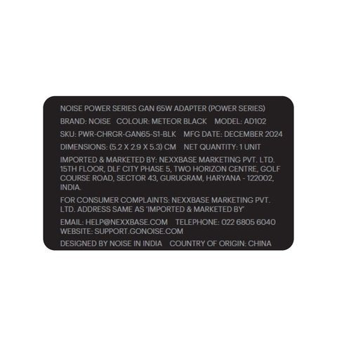 Noise Power Series GaN charger (65W, Black)
