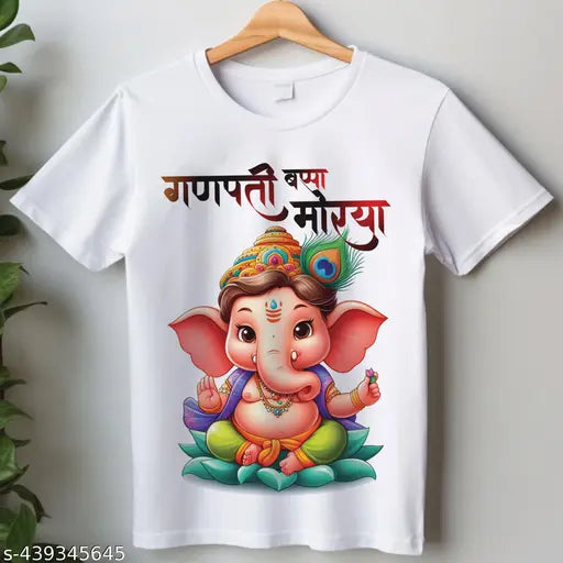 Ganpati bappa maurya printed Kids ganesh ji unisex tshirt - Springkart