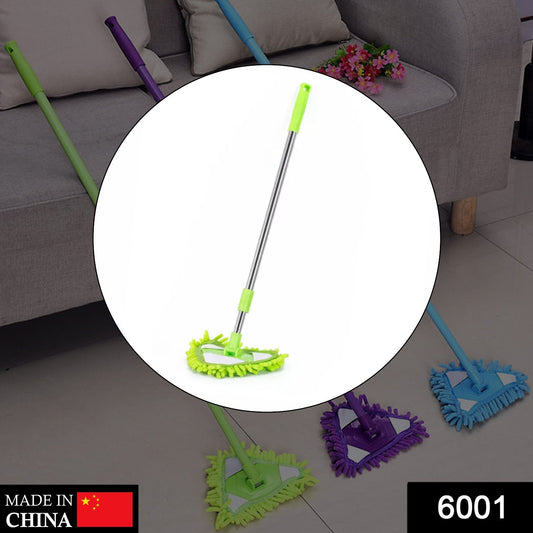 Stainless Steel Road Adjustable Triangle Mop Used for Cleaning Dusty and Wet Floor Surfaces and Tiles. - Springkart