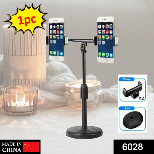 Mobile Phone Stand and Holder for Online Classes Table Bed - Springkart