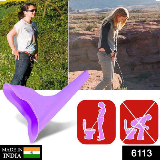 Portable Stand Pee Used for peeing for women both of us, during emergencies and requirements. - Springkart