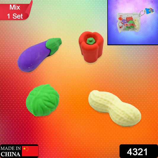 Mini Cute Vegetable & Fruit Erasers (4 Pc): Pencil Rubbers for Kids - Springkart